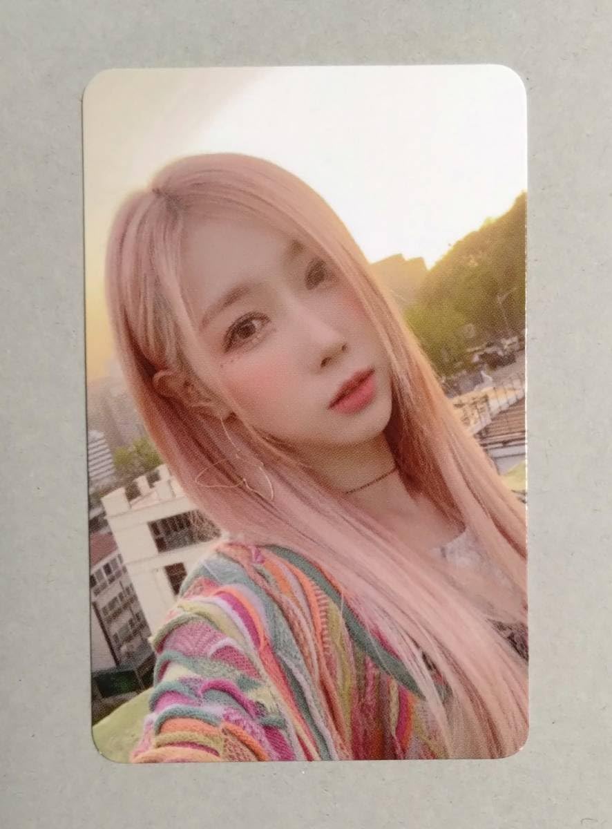 Dreamcatcher トレカ ハンドン Handong Official Photocard Dreamcatcher 9th Mini Album